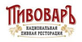 Пивовар Ярославль Официальный Сайт Фото